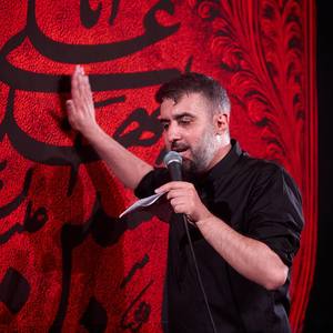 تنها یارم امام حسین