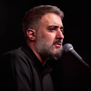 به حسین خدا