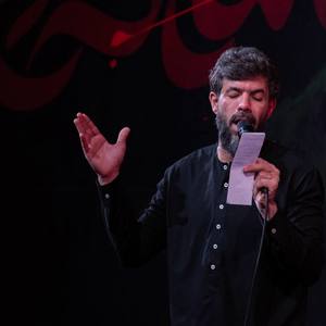 مغرم و بخونم از روی مقتل این محرم و بخونم