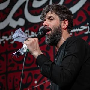میاد اسمت هر کجا پر میشه نوکر