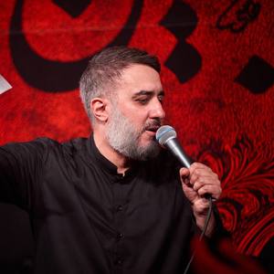 صبا اگر گذری