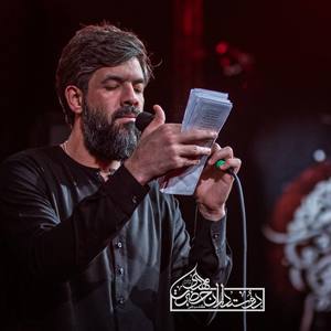 نقطه پرگار اومده 