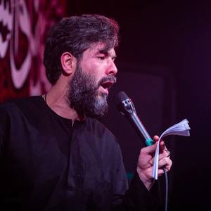 لالا لالایی اصغرم