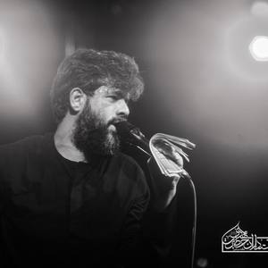 محراب نمازت همینه گودال و میگم