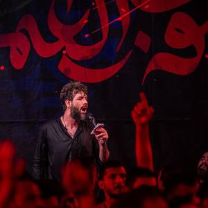 من آه کشیدم نمیدونی چی تو این راه کشیدم