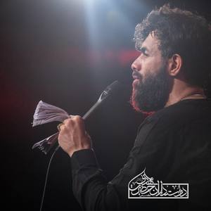 تنهاترین آدم دنیا منم