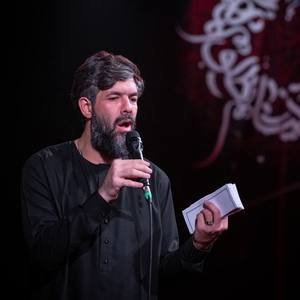 اصلا معنی غیرت یعنی همین