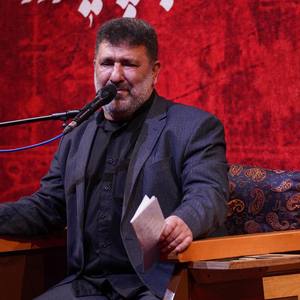 یافتم در گذر راهبری 