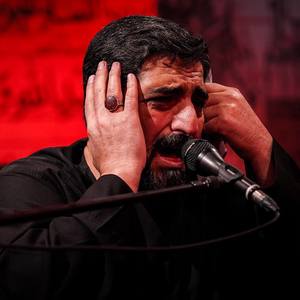 اون از کربلا اینم از شام