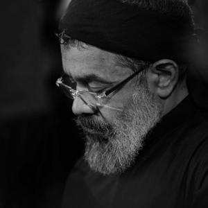 حالو دنیا انقده نامردی در حقّمون کرد