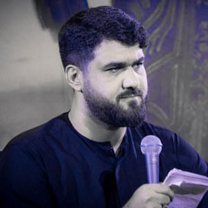 سراپا اقتداره