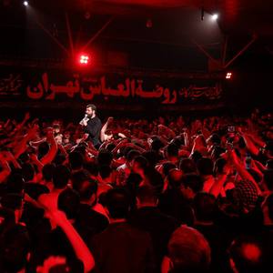 سقای دشت کربلا اباالفضل