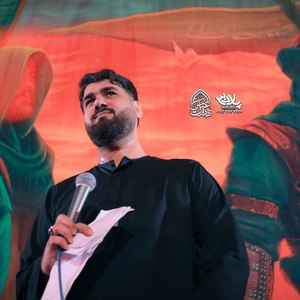 دلم تنگ چشمام اشک