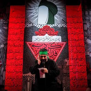 لبیک لبیک یا اباعبدالله