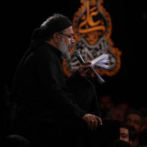 گفت قاسم به فغان ای عمو! اذن میدانم بده