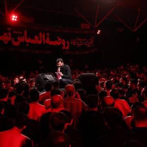 بر طاق عالم است فقط پرچم حسین