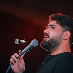 جواب نداد تلاش من
