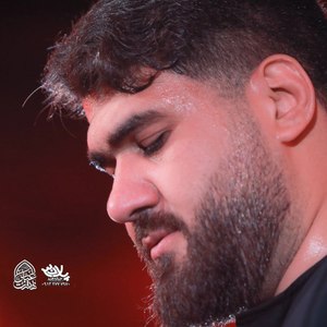 فاطمه عفته زینب