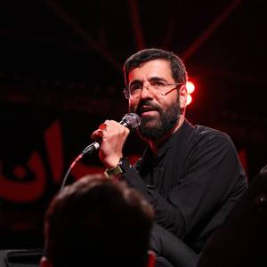 من حاجت‌هام و جز در خونه تو که جایی نبردم
