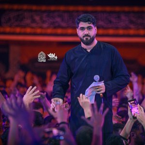 کاور مداحی