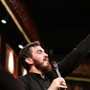  پایان با ماست