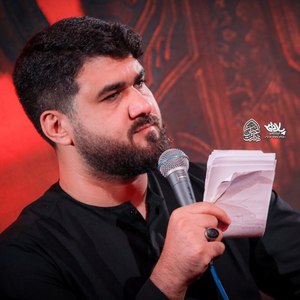 عجبا عجبا