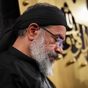 از خاک کشتگان تو باید سبو دمد