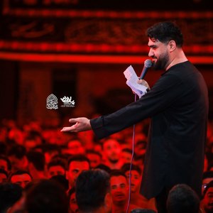 بی تو خونه دل