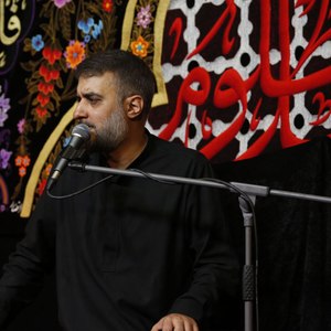 روضه  حضرت حر بن یزید ریاحی