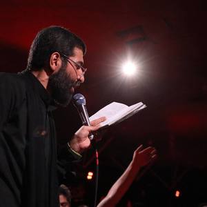 صنما ماه بنی‌هاشم تا همیشه پرچمت بالاست
