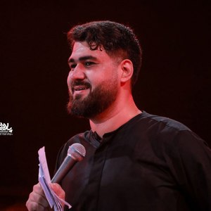 قسمت اینه که منم