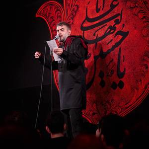  لالایی قربونت برم