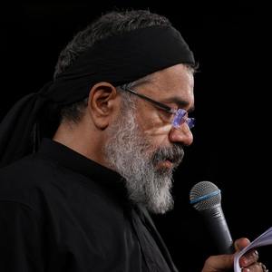 از میان غبار می‌آید