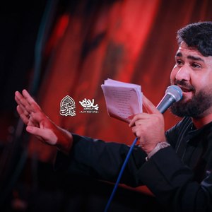 روزاش همیشه گرمه