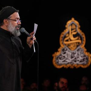 بازار حسن داغ نمودی برای که؟