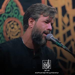 قرار کربلا با تو بهشت و میخوام آخه چیکار کربلا