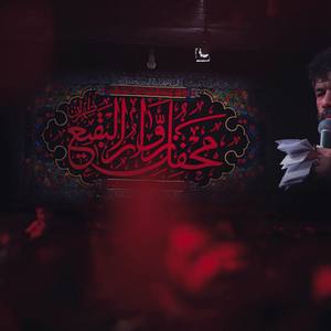 زحمت و کم میکنم و یه روزی میرم