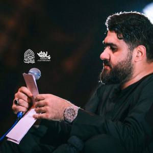 اگه میشد که