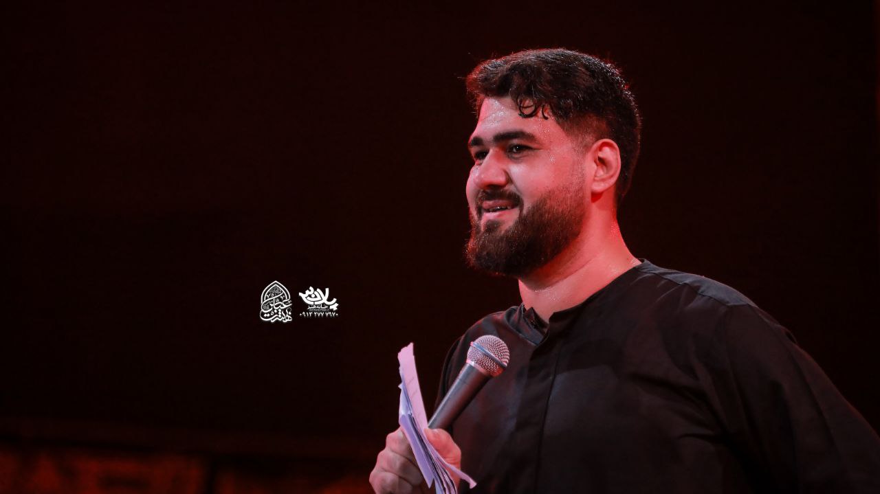 حسین همونه که