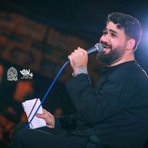 ببینید صدای خستمو