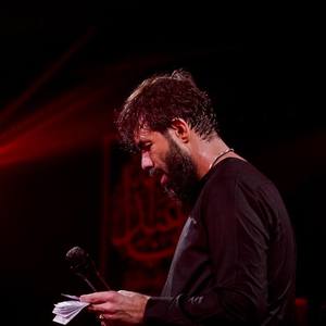 چقد نامردن اینجا 