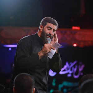  ای دوست دلت روشن