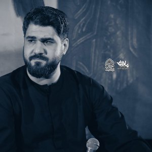 حسرت به دل