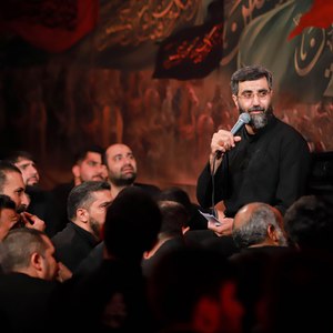 روضه شب اول محرم