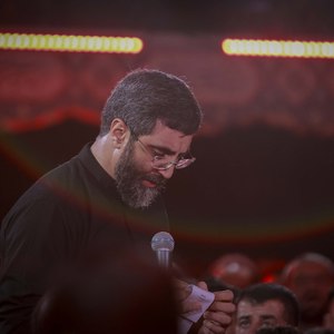 یا قتیل العبره زندگی بی روضه نمی گذره