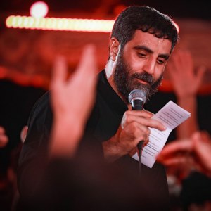  غروب روز دهم خون به قلب زینب شد