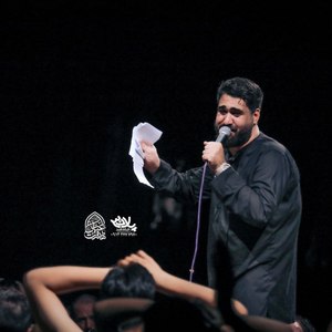 اومده زین العابدین