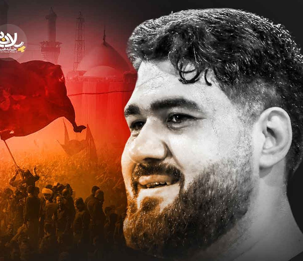 نماهنگ |  قیامت اربعین 