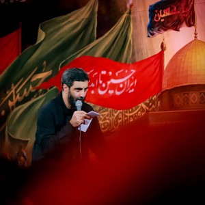 ناله یا فاطمه در حرم افتاد