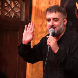 یادم نمیرود که همه عزتم تویی
